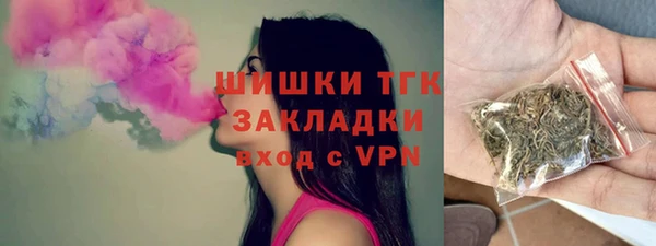 2c-b Баксан