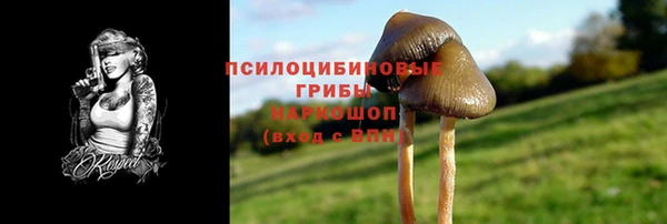круглые Балабаново