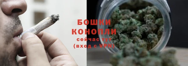 2c-b Баксан