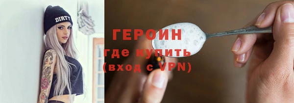 круглые Балабаново