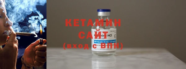 2c-b Баксан