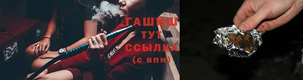 2c-b Баксан
