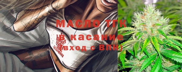 2c-b Баксан