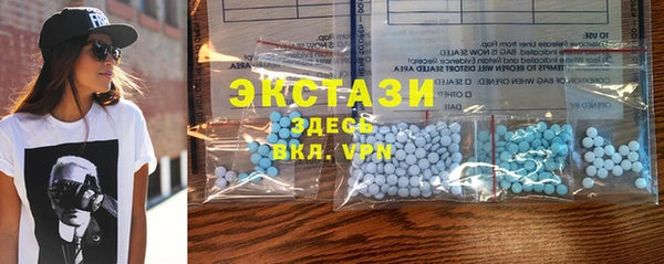круглые Балабаново