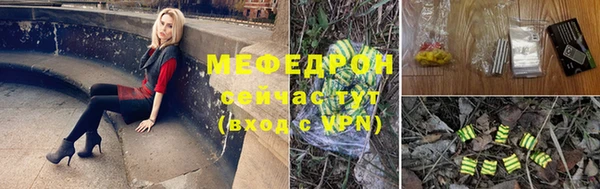 круглые Балабаново