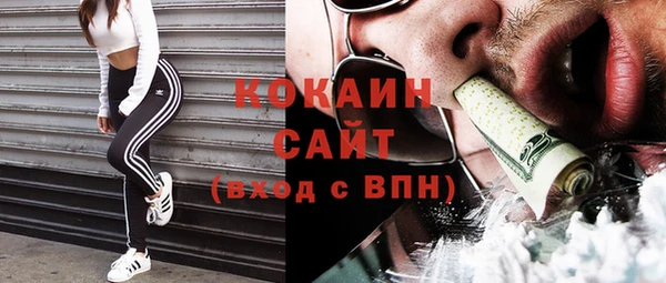 круглые Балабаново