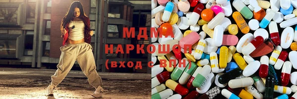 круглые Балабаново