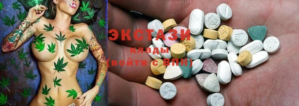круглые Балабаново