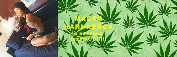 круглые Балабаново