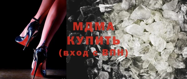 круглые Балабаново