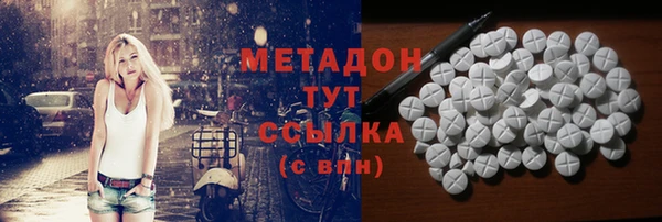 2c-b Баксан