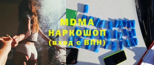 2c-b Баксан