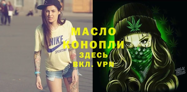 круглые Балабаново