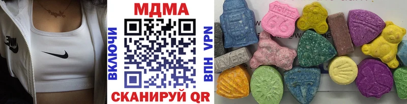 MDMA crystal  где найти   Заозёрск 